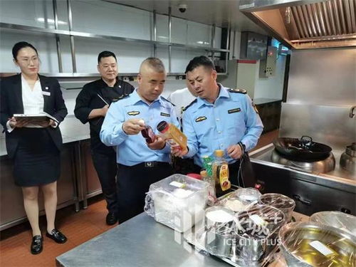 哈市加強餐飲服務食品安全監管，守護市民餐桌安全