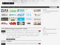 www.cmscase.com - 360網(wǎng)站安全檢測(cè) - 在線安全檢測(cè),網(wǎng)站漏洞修復(fù),網(wǎng)址安全查詢